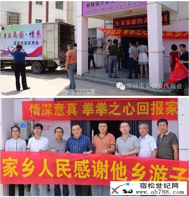 QQ截图20160721223455.jpg