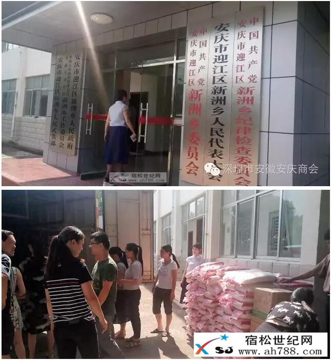 QQ截图20160721223506.jpg