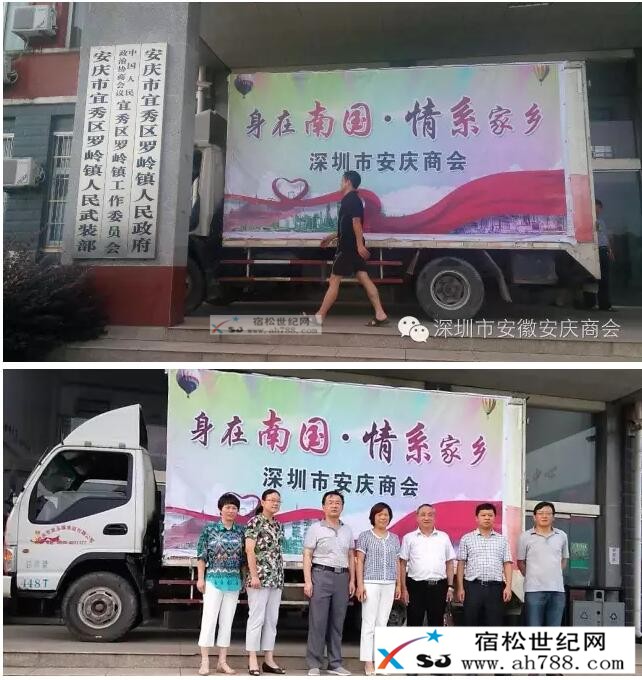 QQ截图20160721223516.jpg