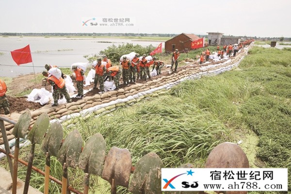 坚决打赢抗洪抢险决胜之战5.jpg