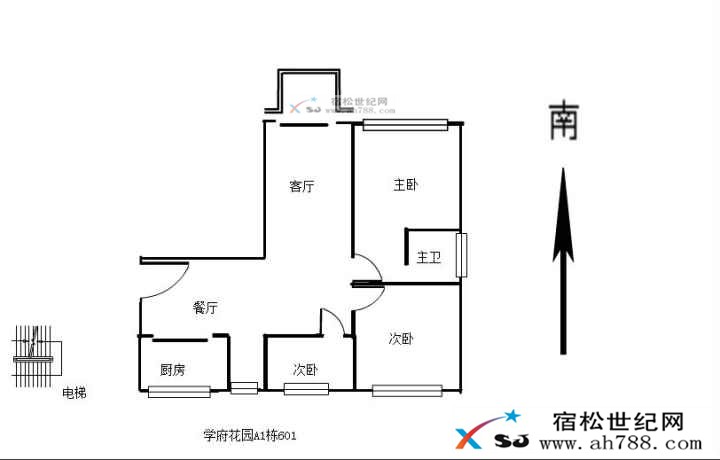 1467616633600ms8uu5k333.jpg