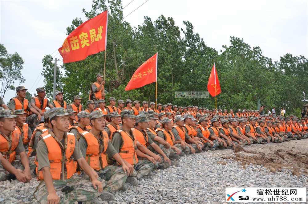 抗洪歌曲《兵蛋蛋,男子汉》诞生记，宿松 (14).jpg