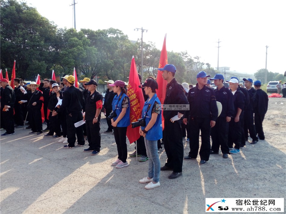 宿松各界公益人士奔赴抗洪抢险一线直播贴 (5).jpg