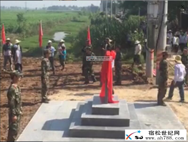 QQ截图20160723101611.jpg