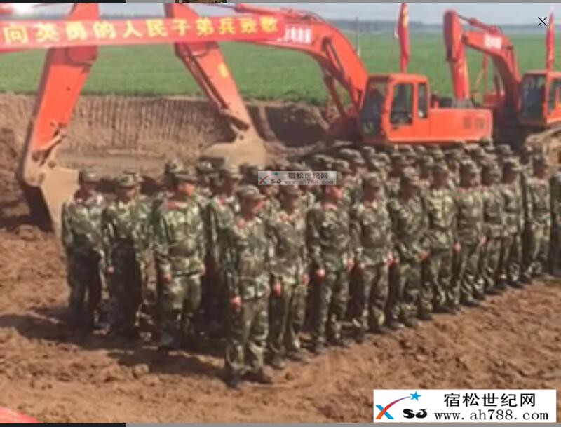 QQ截图20160723101630.jpg