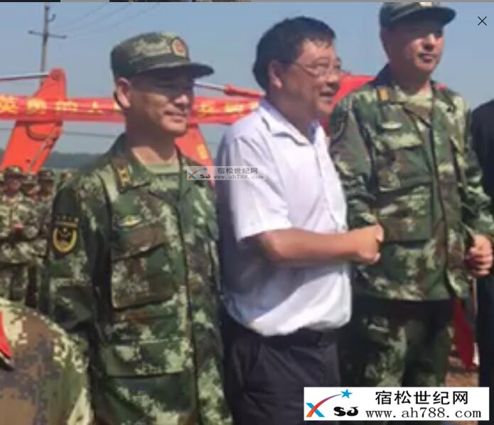 QQ截图20160723102620.jpg