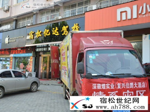 mmexport1469336726211_mh1469338384167.jpg