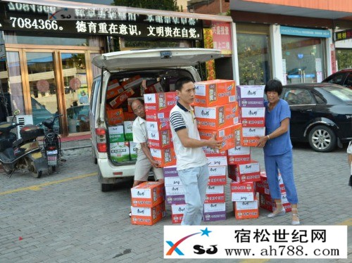 mmexport1469336782190_mh1469338344259.jpg