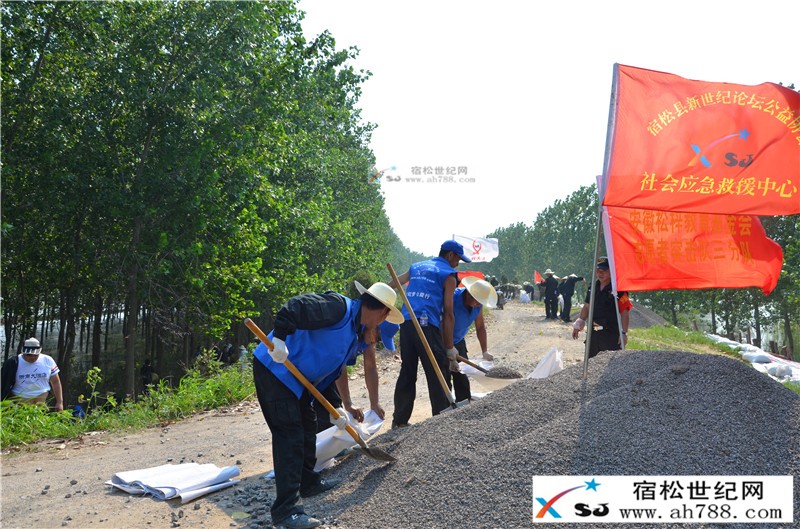 军民齐心抗洪灾，众志成城保家园;宿松世纪网摄 (18).JPG