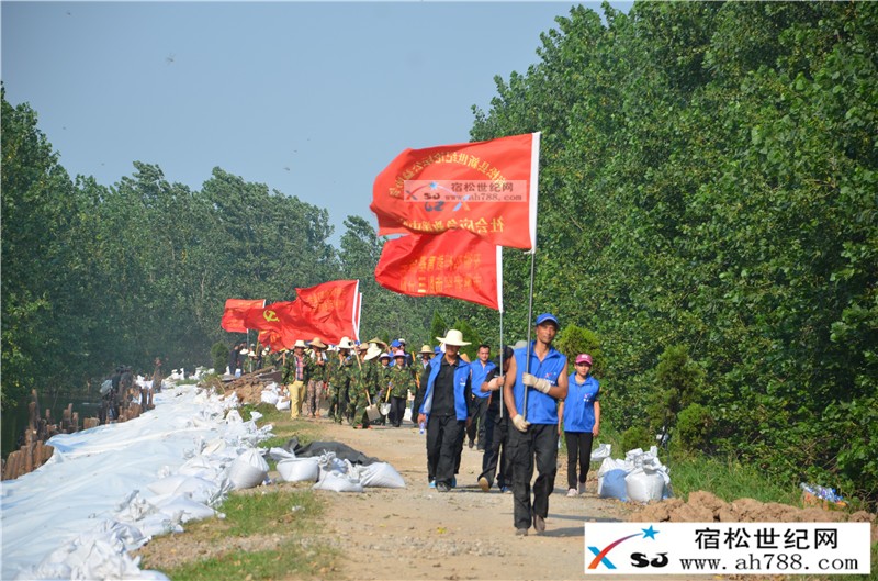军民齐心抗洪灾，众志成城保家园;宿松世纪网摄 (19).JPG