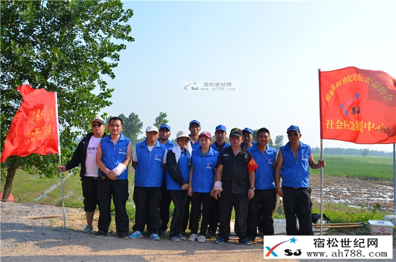 军民齐心抗洪灾，众志成城保家园;宿松世纪网摄 (20).JPG