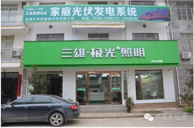 QQ截图20160726181003.jpg