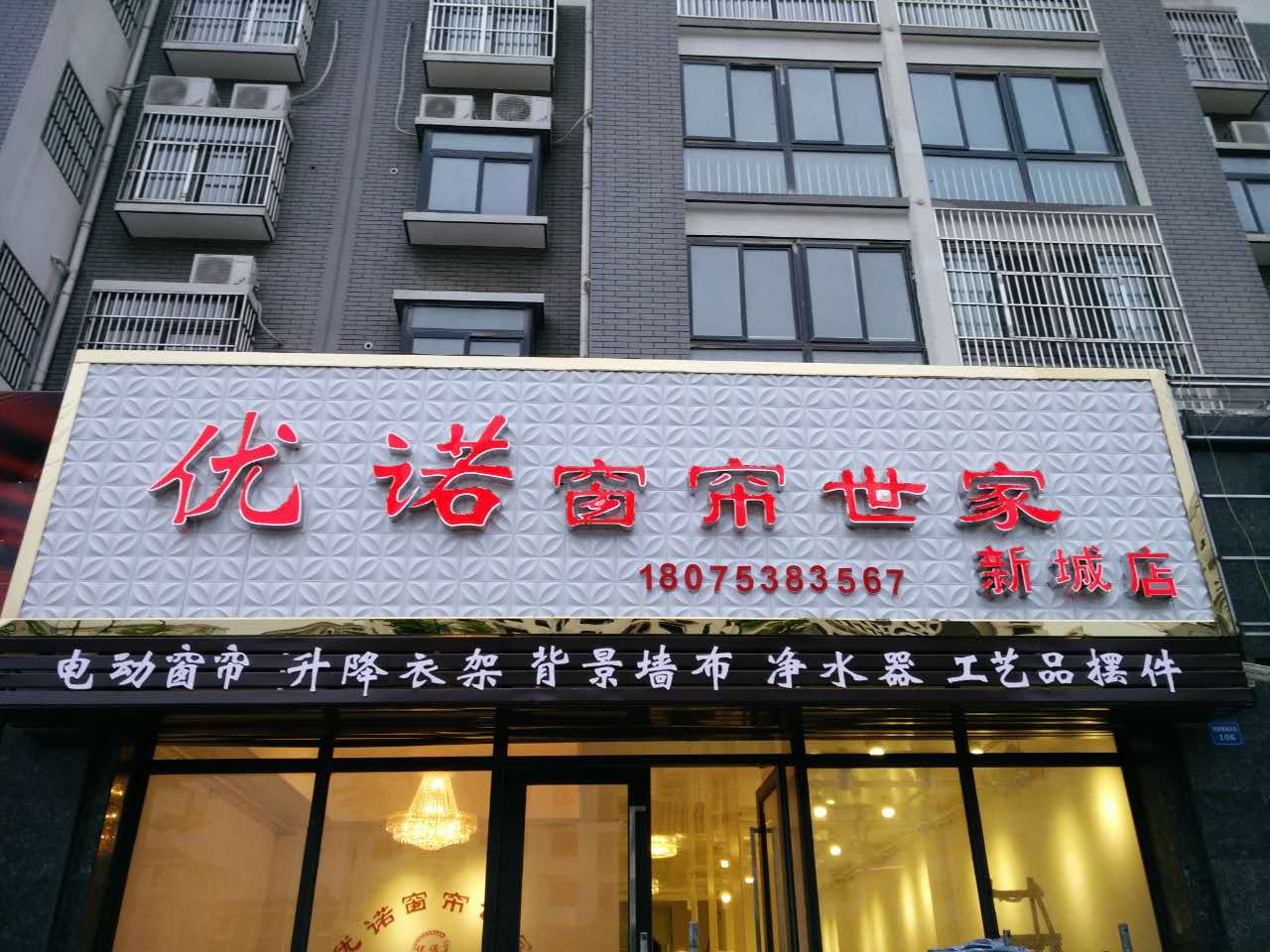 490864782.jpg