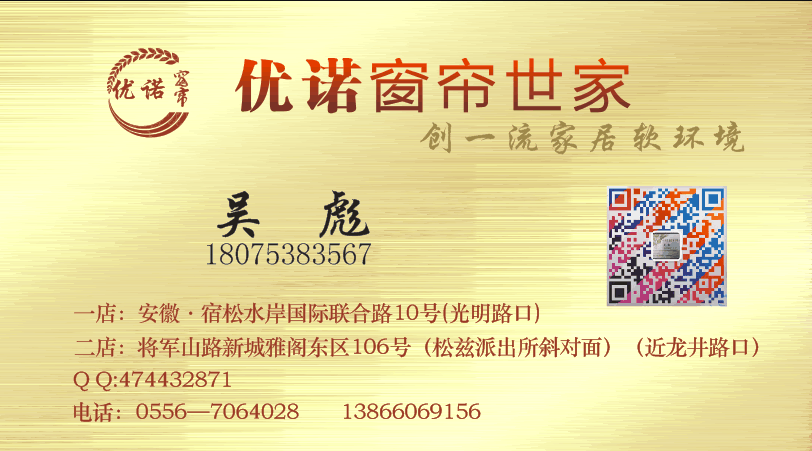 616198610.jpg