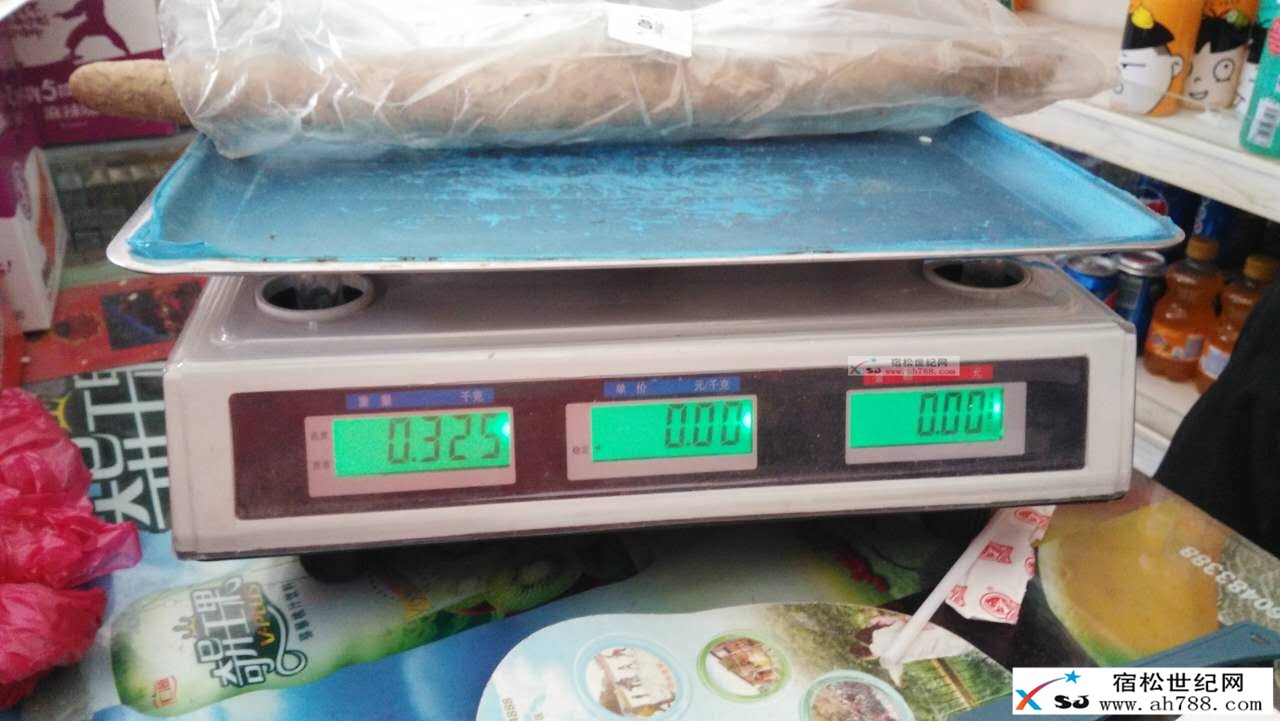 17412237.jpg
