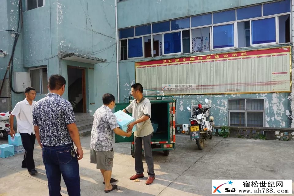 陶云龙送清凉之一.jpg