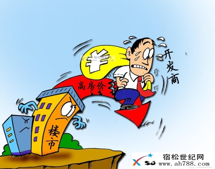 6f1e7a70x96d8186d5777&amp;690.jpg