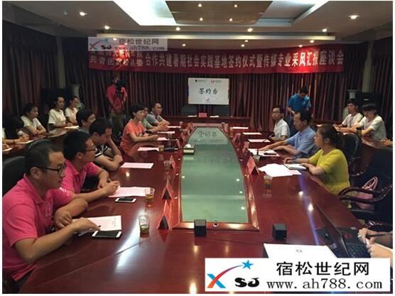 QQ截图20160805193505.jpg
