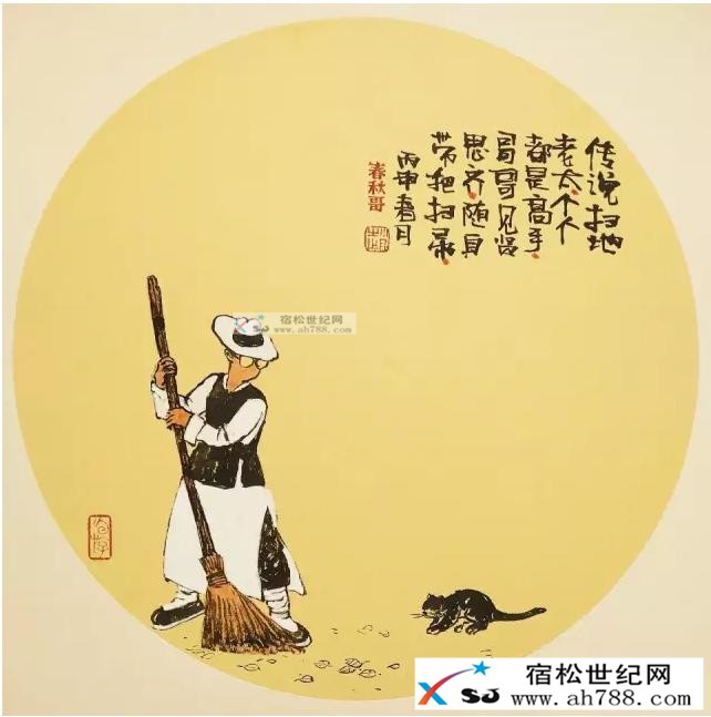 微信截图_20160805210007.jpg