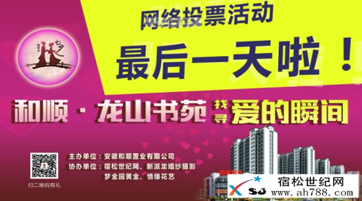 图片1_副本.jpg