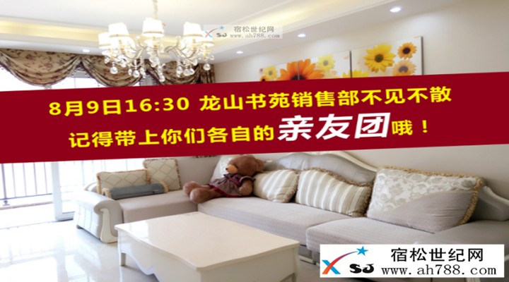 图片2_副本.jpg