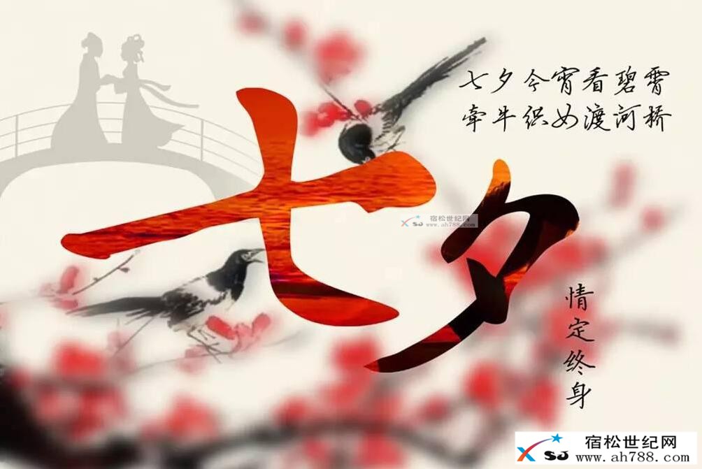 QQ截图20160809102103.jpg