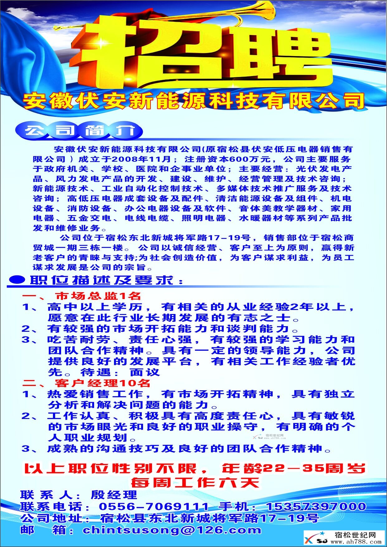 QQ图片20160222151416.jpg