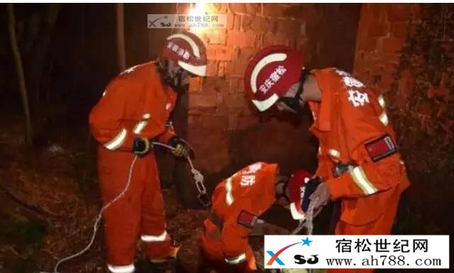 QQ截图20160809211614.jpg