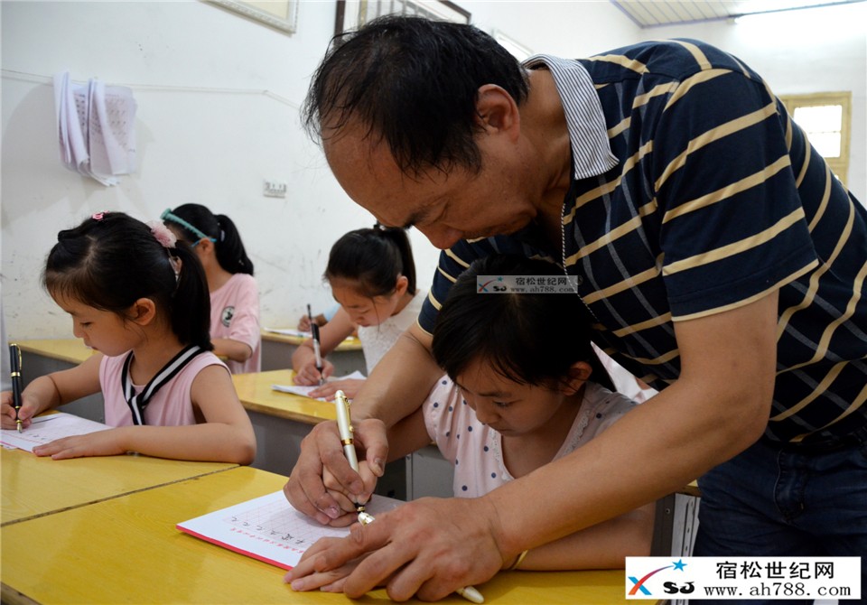 石松涛手把手教学.jpg