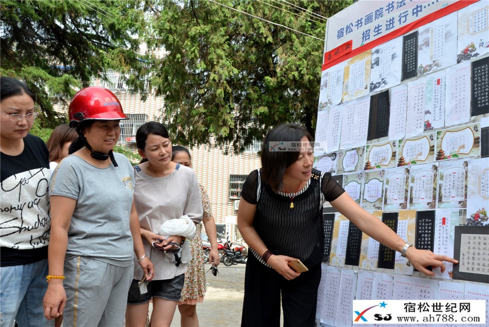 向家长介绍学生习作.jpg