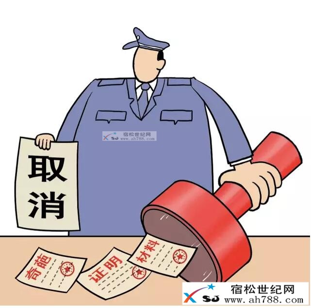 QQ截图20160811120203.jpg