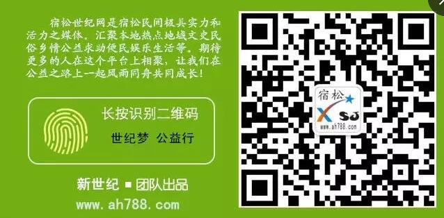 QQ截图20160813135102.jpg