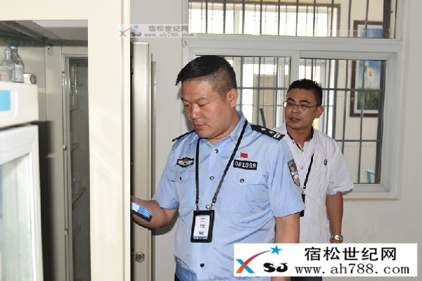 d43d7ecb6d041917bfe70c.jpg