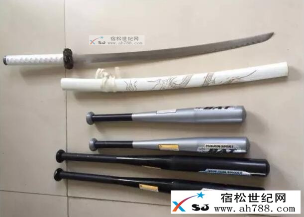 QQ截图20160815180251.jpg