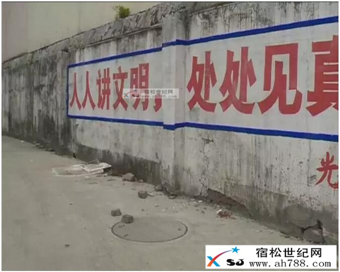 QQ截图20160823231245.jpg