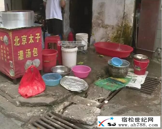 QQ截图20160823231318.jpg