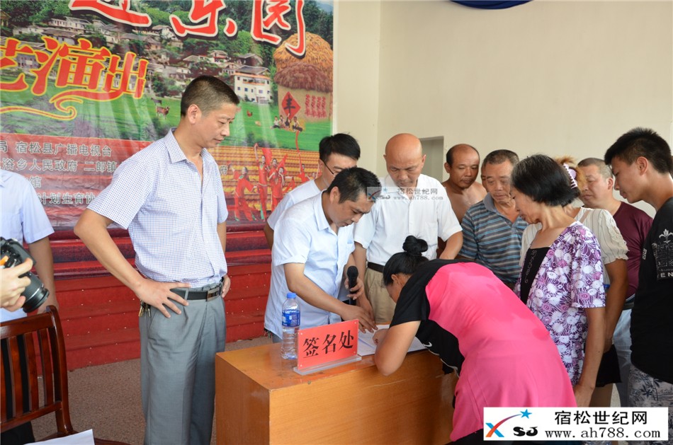 国际慈善组织世界宣明会慰问宿松灾区，宿松世纪网郑娟、何仁摄 (9).jpg