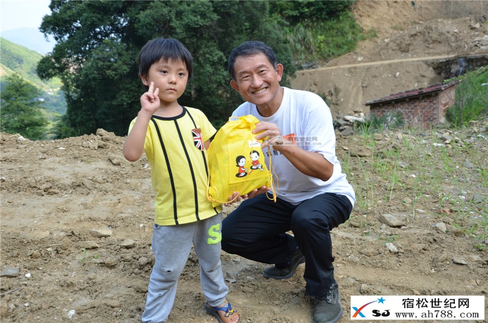 国际慈善组织世界宣明会慰问宿松灾区，宿松世纪网郑娟、何仁摄 (23).jpg