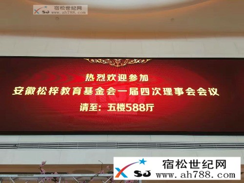 mmexport1472343244538.jpg