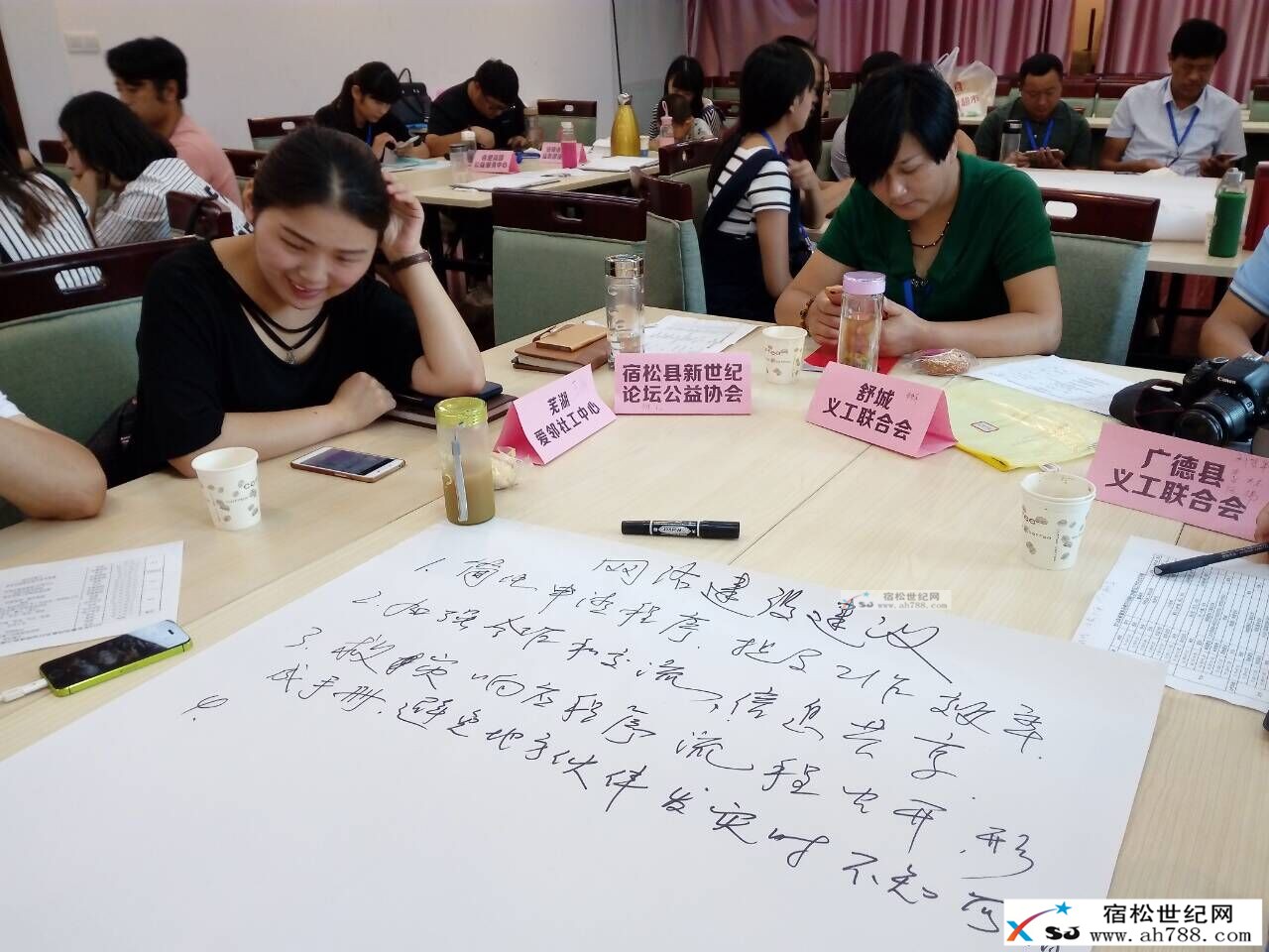 QQ图片20160826230320.jpg
