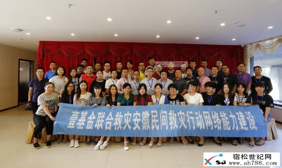 QQ图片20160826230347.jpg
