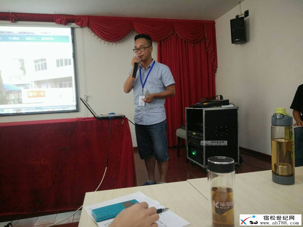 QQ图片20160826230359.jpg