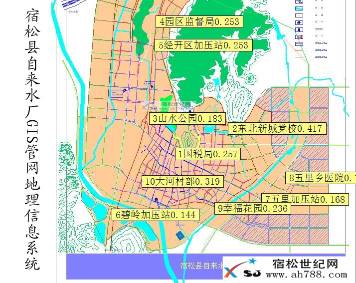 QQ截图20160829105411.jpg