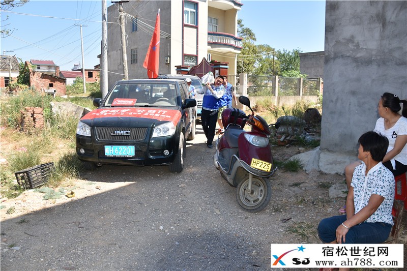 DSC_1047.JPG