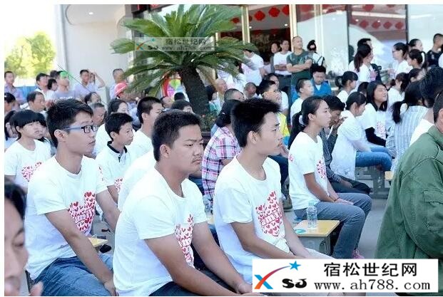 安徽和顺置业有限公司龙山书苑，宿松世纪网摄 (2).jpg