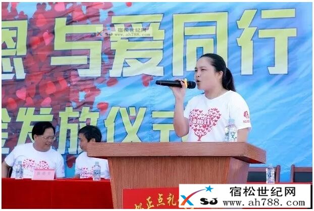 安徽和顺置业有限公司龙山书苑，宿松世纪网摄 (5).jpg