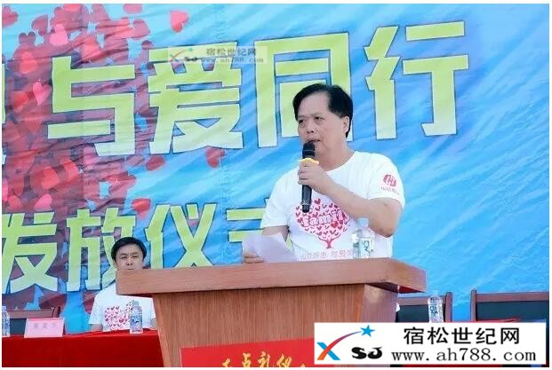 安徽和顺置业有限公司龙山书苑，宿松世纪网摄 (7).jpg