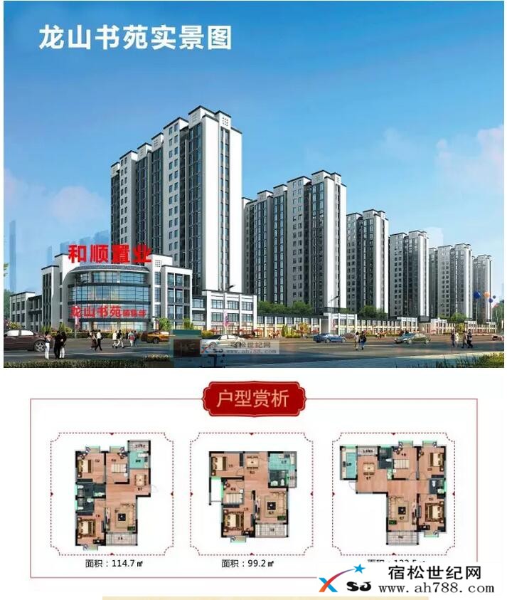 QQ截图20160901230327.jpg