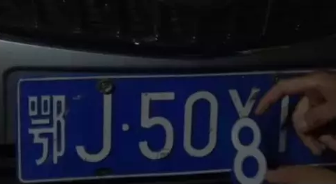 4A90.tmp.png