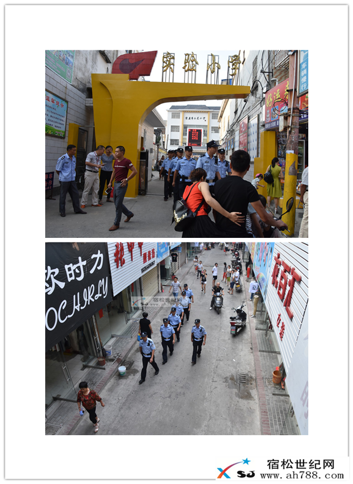 DSC_0235_副本.png